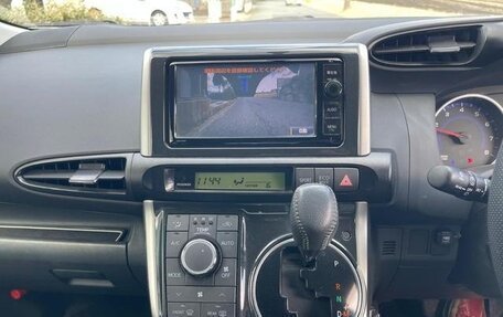 Toyota Wish II, 2015 год, 1 340 000 рублей, 20 фотография