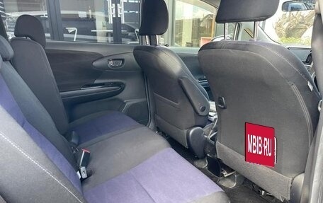 Toyota Wish II, 2015 год, 1 340 000 рублей, 18 фотография