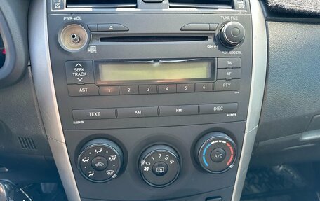 Toyota Corolla, 2007 год, 559 000 рублей, 12 фотография