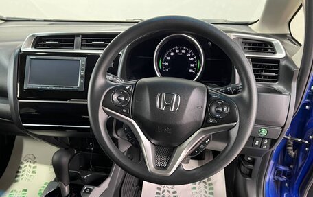 Honda Fit III, 2019 год, 1 399 000 рублей, 14 фотография