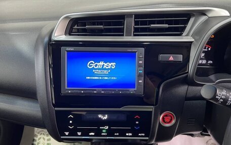 Honda Fit III, 2019 год, 1 399 000 рублей, 22 фотография
