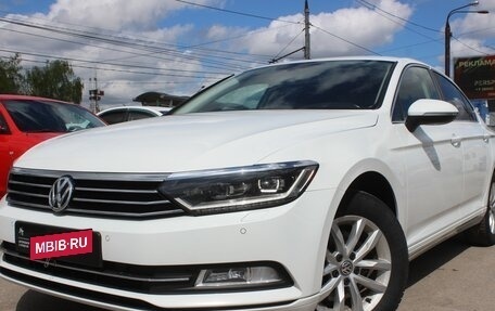 Volkswagen Passat B8 рестайлинг, 2017 год, 1 849 999 рублей, 7 фотография