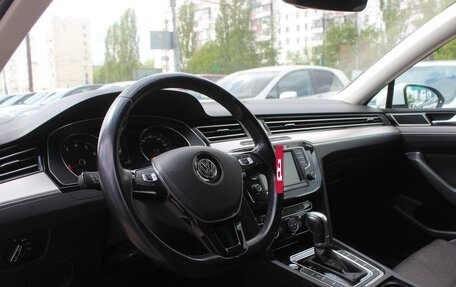 Volkswagen Passat B8 рестайлинг, 2017 год, 1 849 999 рублей, 9 фотография