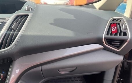 Ford C-MAX II, 2012 год, 1 500 000 рублей, 15 фотография