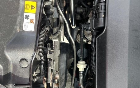 Ford C-MAX II, 2012 год, 1 500 000 рублей, 30 фотография