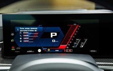 BMW X6 M, 2024 год, 22 370 000 рублей, 22 фотография