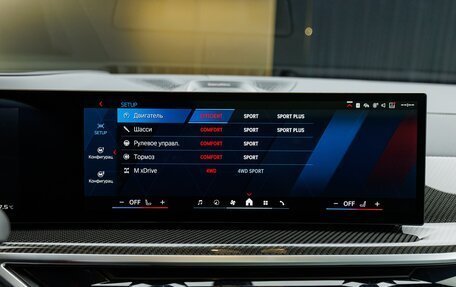 BMW X6 M, 2024 год, 22 370 000 рублей, 32 фотография