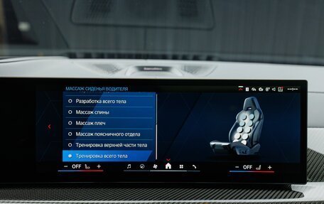 BMW X6 M, 2024 год, 22 370 000 рублей, 33 фотография