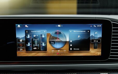 Mercedes-Benz GLE AMG, 2025 год, 18 770 000 рублей, 33 фотография