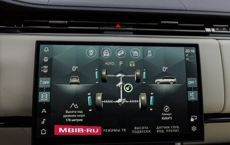 Land Rover Range Rover IV рестайлинг, 2025 год, 24 980 000 рублей, 20 фотография