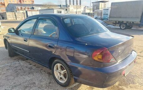 KIA Spectra II (LD), 2006 год, 270 000 рублей, 2 фотография