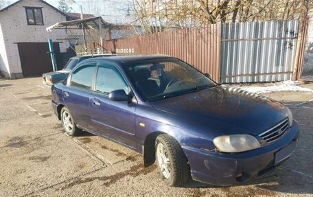 KIA Spectra II (LD), 2006 год, 270 000 рублей, 4 фотография