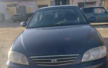 KIA Spectra II (LD), 2006 год, 270 000 рублей, 3 фотография
