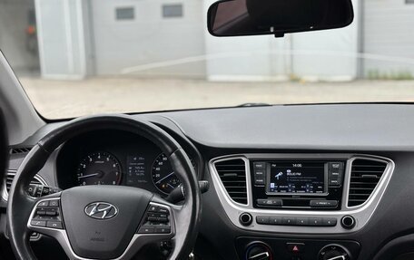 Hyundai Solaris II рестайлинг, 2019 год, 1 290 000 рублей, 12 фотография