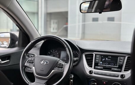 Hyundai Solaris II рестайлинг, 2019 год, 1 290 000 рублей, 11 фотография