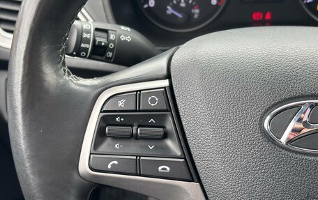 Hyundai Solaris II рестайлинг, 2019 год, 1 290 000 рублей, 14 фотография