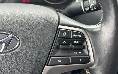 Hyundai Solaris II рестайлинг, 2019 год, 1 290 000 рублей, 15 фотография
