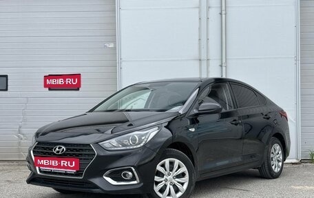 Hyundai Solaris II рестайлинг, 2019 год, 1 290 000 рублей, 3 фотография