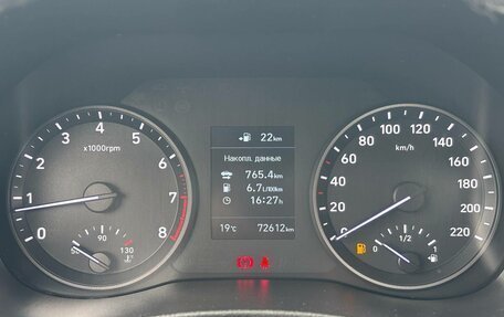 Hyundai Solaris II рестайлинг, 2019 год, 1 290 000 рублей, 23 фотография