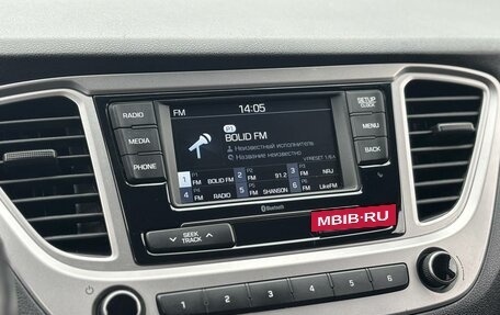 Hyundai Solaris II рестайлинг, 2019 год, 1 290 000 рублей, 17 фотография