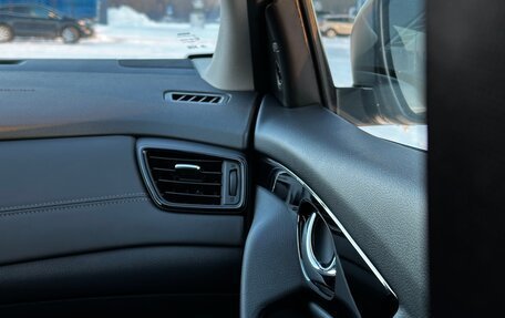Nissan Qashqai, 2021 год, 3 080 000 рублей, 21 фотография