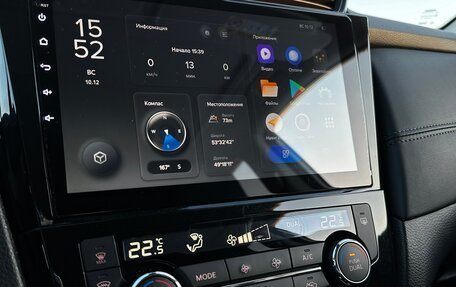 Nissan Qashqai, 2021 год, 3 080 000 рублей, 30 фотография