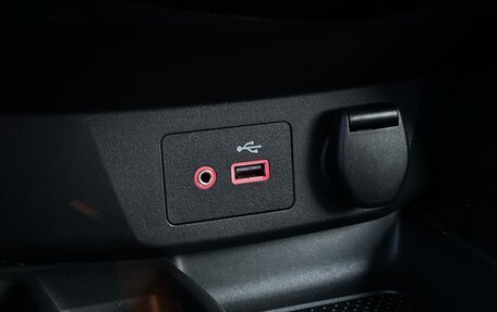 Nissan Qashqai, 2021 год, 3 080 000 рублей, 40 фотография
