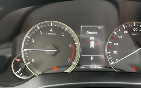 Lexus RX IV рестайлинг, 2018 год, 4 650 000 рублей, 5 фотография