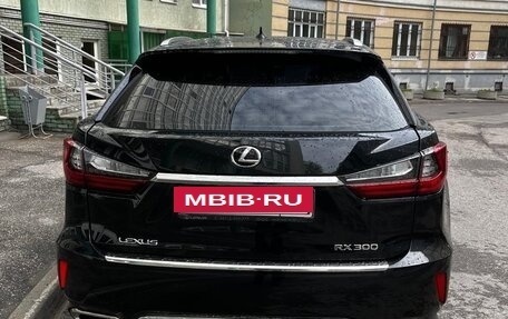 Lexus RX IV рестайлинг, 2018 год, 4 650 000 рублей, 2 фотография