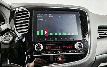 Mitsubishi Outlander III рестайлинг 3, 2021 год, 2 604 200 рублей, 18 фотография