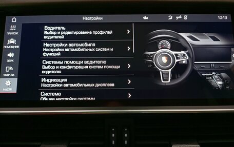 Porsche Cayenne III, 2021 год, 12 700 000 рублей, 32 фотография