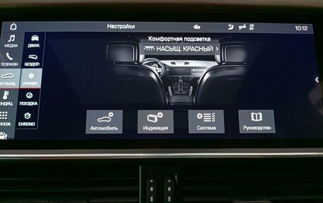 Porsche Cayenne III, 2021 год, 12 700 000 рублей, 29 фотография