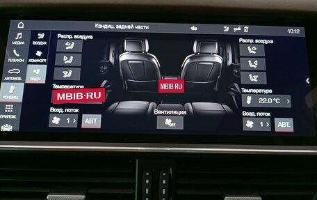 Porsche Cayenne III, 2021 год, 12 700 000 рублей, 31 фотография