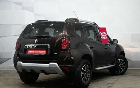 Renault Duster I рестайлинг, 2018 год, 1 200 000 рублей, 6 фотография