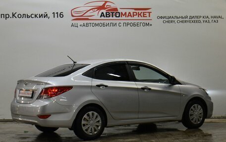 Hyundai Solaris II рестайлинг, 2012 год, 749 000 рублей, 3 фотография