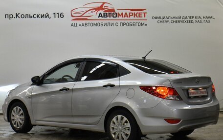 Hyundai Solaris II рестайлинг, 2012 год, 749 000 рублей, 4 фотография