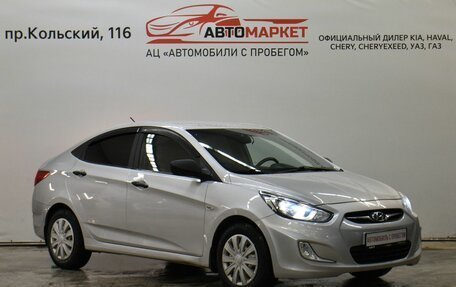 Hyundai Solaris II рестайлинг, 2012 год, 749 000 рублей, 2 фотография