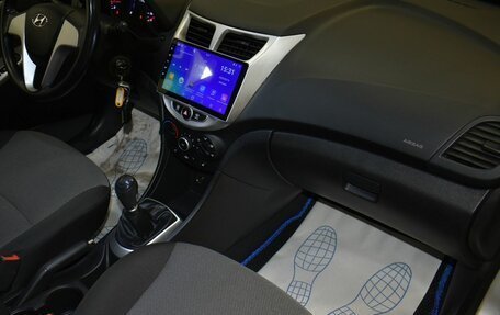 Hyundai Solaris II рестайлинг, 2012 год, 749 000 рублей, 13 фотография