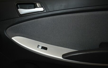 Hyundai Solaris II рестайлинг, 2012 год, 749 000 рублей, 14 фотография
