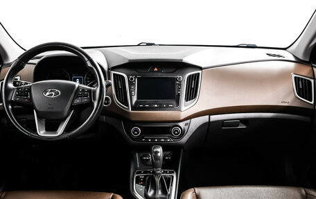 Hyundai Creta I рестайлинг, 2019 год, 2 098 000 рублей, 11 фотография