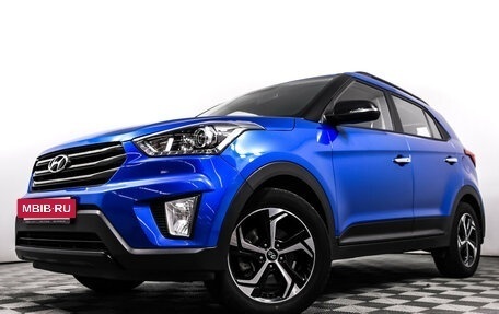 Hyundai Creta I рестайлинг, 2019 год, 2 098 000 рублей, 15 фотография