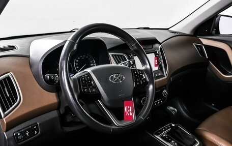 Hyundai Creta I рестайлинг, 2019 год, 2 098 000 рублей, 13 фотография