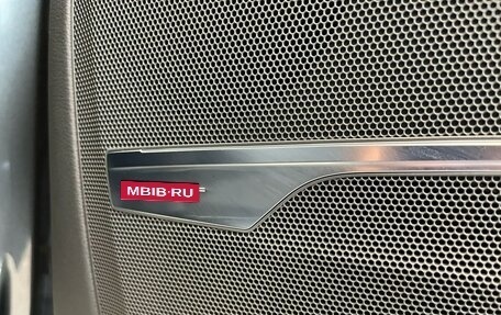 Audi Q7, 2016 год, 3 800 000 рублей, 13 фотография