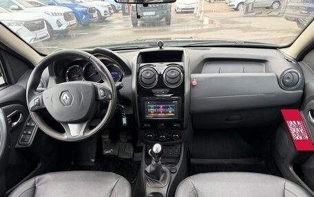 Renault Duster I рестайлинг, 2018 год, 1 325 000 рублей, 12 фотография