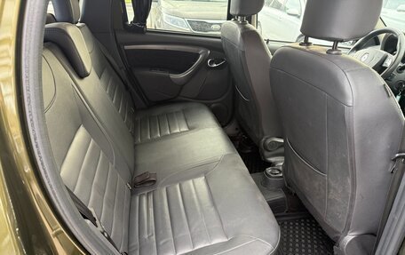 Renault Duster I рестайлинг, 2018 год, 1 325 000 рублей, 24 фотография