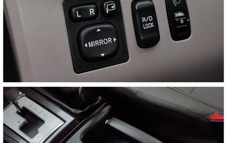 Mitsubishi Pajero Sport II рестайлинг, 2015 год, 2 990 000 рублей, 10 фотография