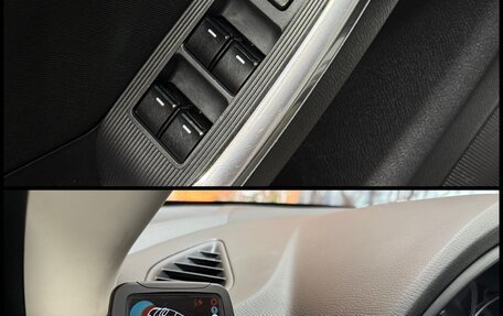 Mazda CX-5 II, 2014 год, 1 700 000 рублей, 13 фотография