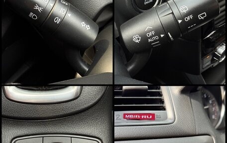 Mazda CX-5 II, 2014 год, 1 700 000 рублей, 17 фотография