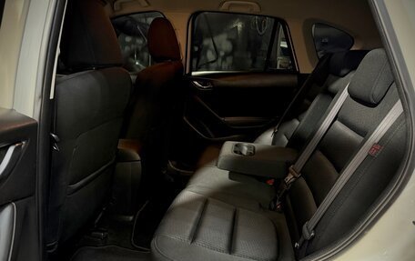 Mazda CX-5 II, 2014 год, 1 700 000 рублей, 25 фотография