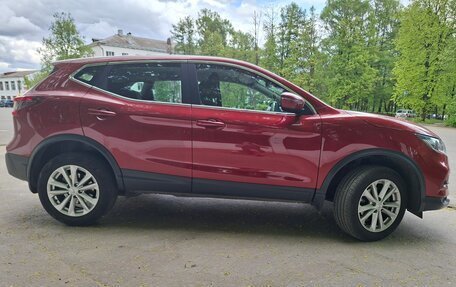 Nissan Qashqai, 2021 год, 2 700 000 рублей, 4 фотография